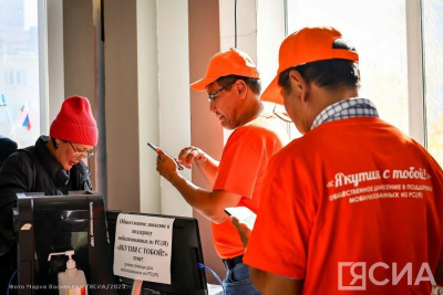 В Якутии работают более тысячи волонтёров, оказывающих помощь участникам СВО и их семьям / ЯСИА   Республика Саха (Якутия)