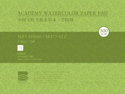 Альбом-склейка для акварели Baohong 31х41 см 10 л 300 г, хлопок, среднезернистая