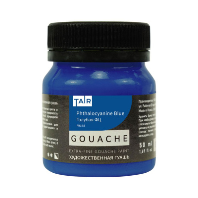 Гуашь Таир 50 мл Голубой ФЦ