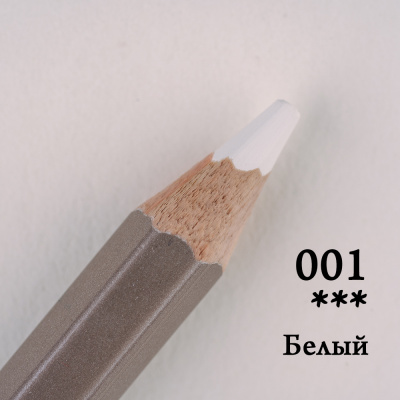Карандаш цветной Малевичъ "GrafArt PRO" белый 001