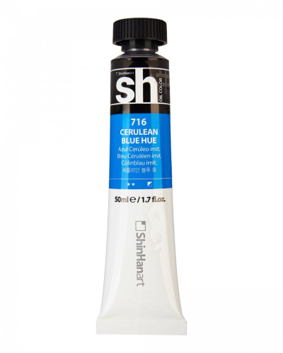 Масло ShinHanart "Sh" туба 50 мл №716 Лазурно-синий церулеум тон