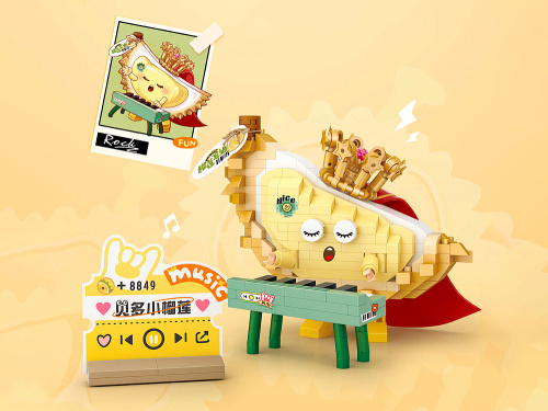 8849_MK Конструктор Клавишный король Дуриан