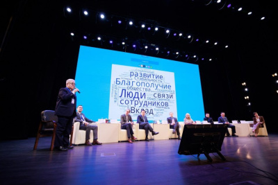 Алмазэргиэнбанк провел третий форум об устойчивом развитии и социальной ответственности / Нарыйа Пахомова   