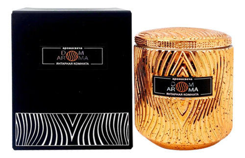Ароматическая свеча Янтарная комната: свеча 420г (в подарочной коробке)