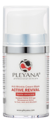 Крем-маска для лица омолаживающая Anti-Wrinkle Cream-Mask Active Revival: Маска 50мл