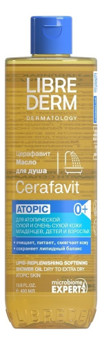 Масло для душа липидовосстанавливающее с церамидами и пребиотиками 0+ Cerafavit Atopic: Масло 400мл