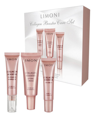 Набор для лица Collagen Booster Care (лифтинг-крем 25мл + крем 15мл + сыворотка 15мл)