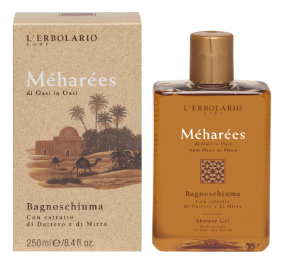 Meharees: гель для душа 250мл