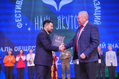 Кодекс жителя города приняли в столице Якутии / ЯСИА   