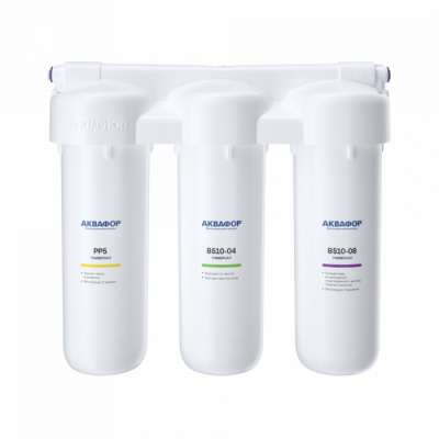 Трио Норма H Универсал