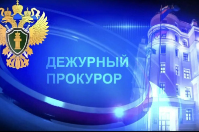 Пассажиры микроавтобуса получили ожоги после взрыва газового баллона / ЯСИА   