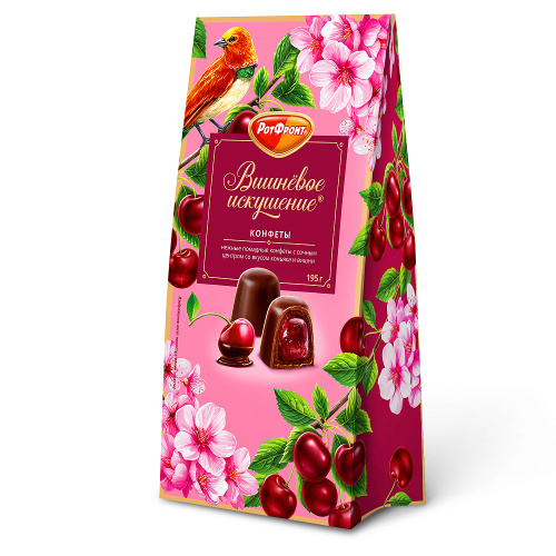 Конфеты в коробке Птичье молоко, Рот Фронт, 200 гр.