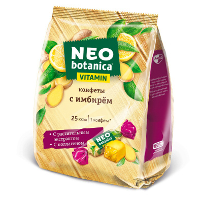 Конфеты Neo-Botanica с экстрактом имбиря и витаминами, 200 гр.