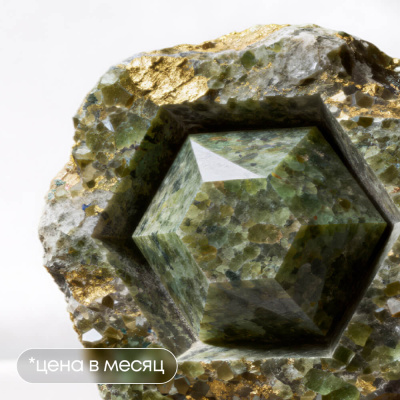 Как мотивировать команду