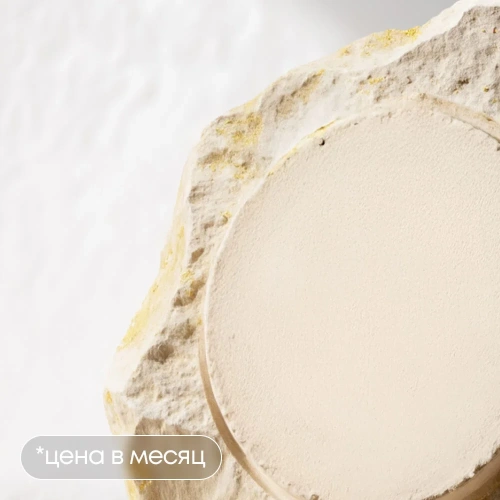 Веб-дизайн в Figma