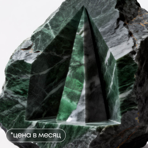 Математика и статистика для аналитика на Python