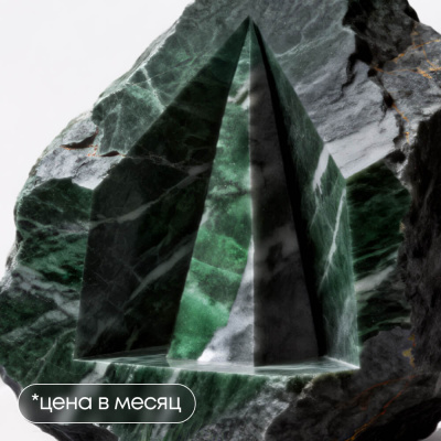 Математика и статистика для аналитика на Python