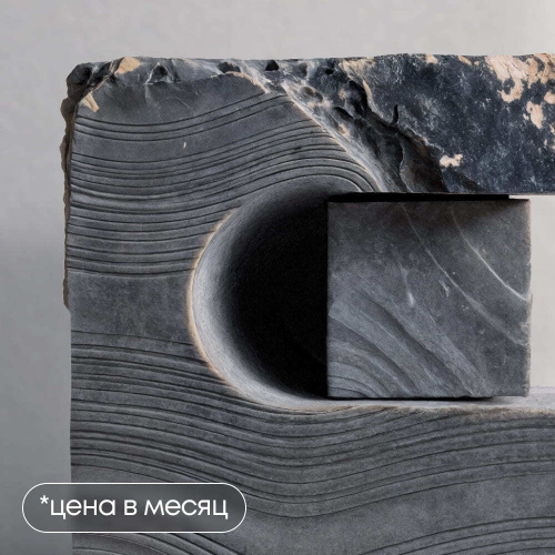 Аналитика данных в Excel