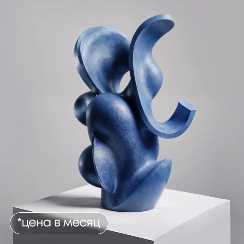 Руководитель. Эффективное управление