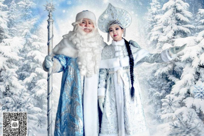 Театр оперы и балета в Якутске приглашает на новогодние представления / ЯСИА Якутск Якутск Республика Саха (Якутия)