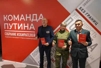 Команда Путина: якутяне приняли участие в собрании инициативной группы избирателей / ЯСИА   