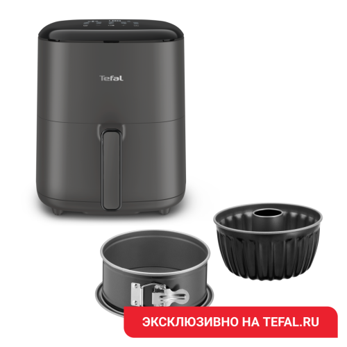 Аэрогриль Easy Fry Max EY245B10 + Формы для выпечки Tefal J176S204