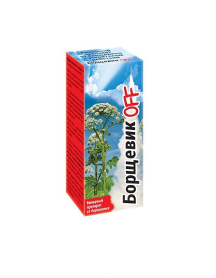 Борщевик OFF