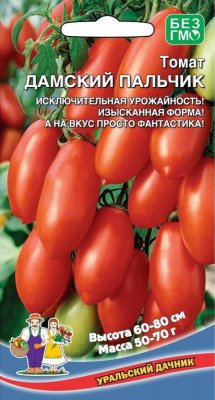 Томат Дамский Пальчик (УД) 20 шт цв.п