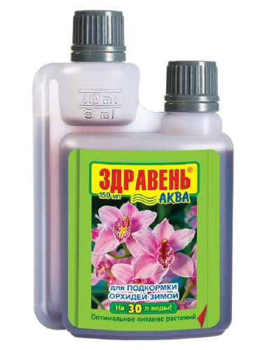 Удобрение Здравень АКВА Opti DOZA для орхидей