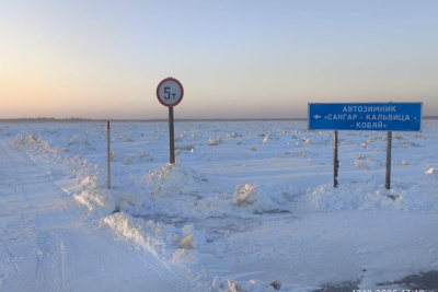 На зимнике автодороги «Кобяй» установили грузоподъемность до 5 тонн / ЯСИА   