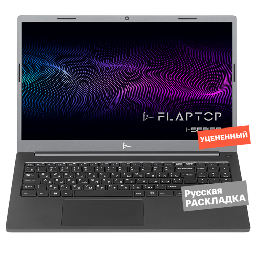 Ноутбук Fplus