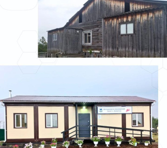 Новый фельдшерский пункт открыли в селе Хомустах Усть-Алданского района / ЯСИА   