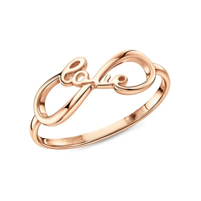 Золотое кольцо