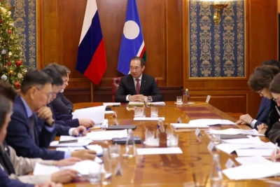 Пожертвования в Целевой фонд будущих поколений Якутии выросли вдвое / ЯСИА   