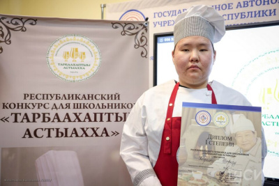 Школьник из Таттинского района победил в конкурсе «Тарбаахаптыы астыахха» / ЯСИА   