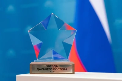 Более 150 проектов претендуют на премию «Звезда Дальнего Востока» / ЯСИА   