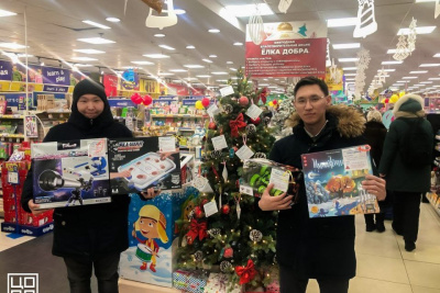 ЦОПП Якутии принял участие в благотворительной акции «Елка добра» / Мария Архипова   