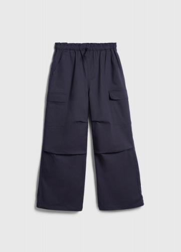 Брюки-парашюты для девочек, Серый