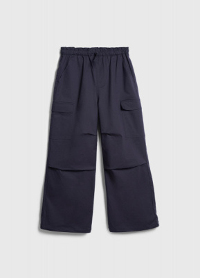 Брюки-парашюты для девочек, Серый