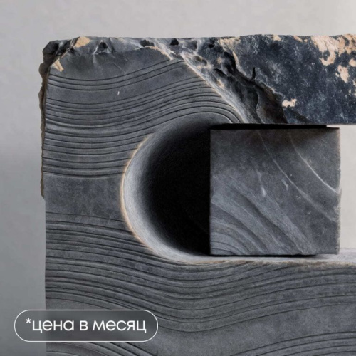 Аналитика данных в Excel