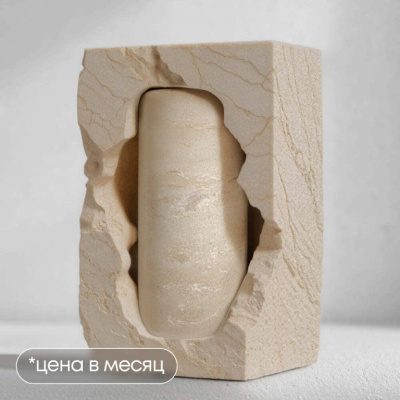 Level Up: Senior Product & CPO