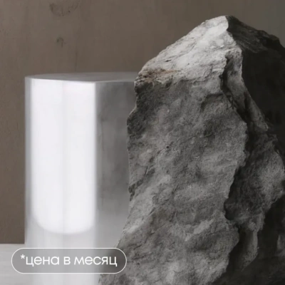 Java: быстрый старт