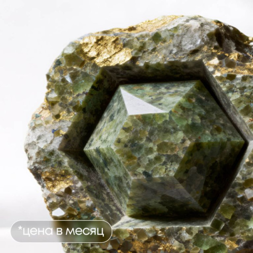 Как мотивировать команду