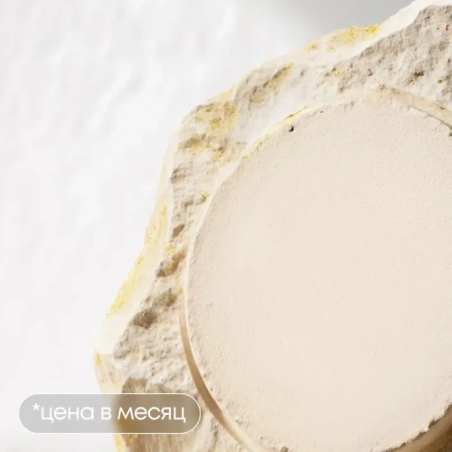 Веб-дизайн в Figma