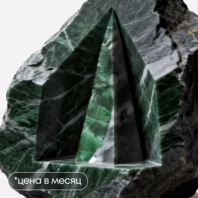 Математика и статистика для аналитика на Python