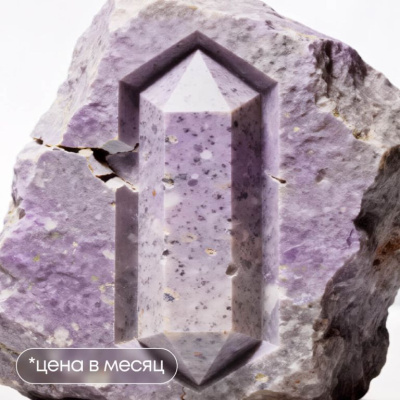 Стратегический нетворкинг