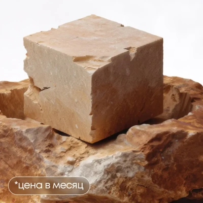 Многосторонние переговоры