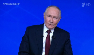 Владимир Путин подвел итоги года. Главные заявления / ЯСИА   