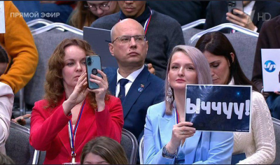 «Ыччуу» — это что такое?»: Путин подчеркнул, что уделит вопросу энерготарифов в Якутии внимание / Мария Горохова   Республика Саха (Якутия)