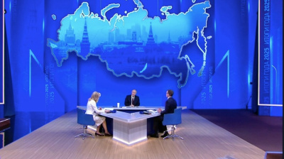 Путин начал прямую линию, совмещенную с большой пресс-конференцией / ЯСИА   